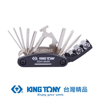 KING TONY 16件式 折疊式複合工具組(腳踏車維修工具組) KT20A16MR