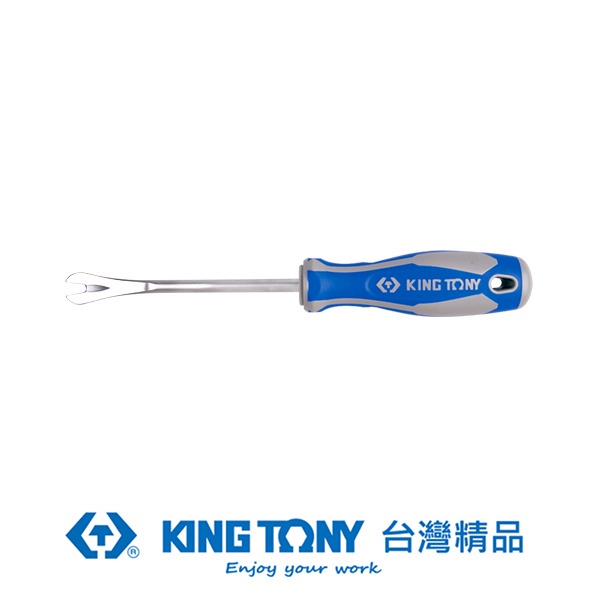 KING TONY 專業級工具 4"膠扣起子 KT48280180