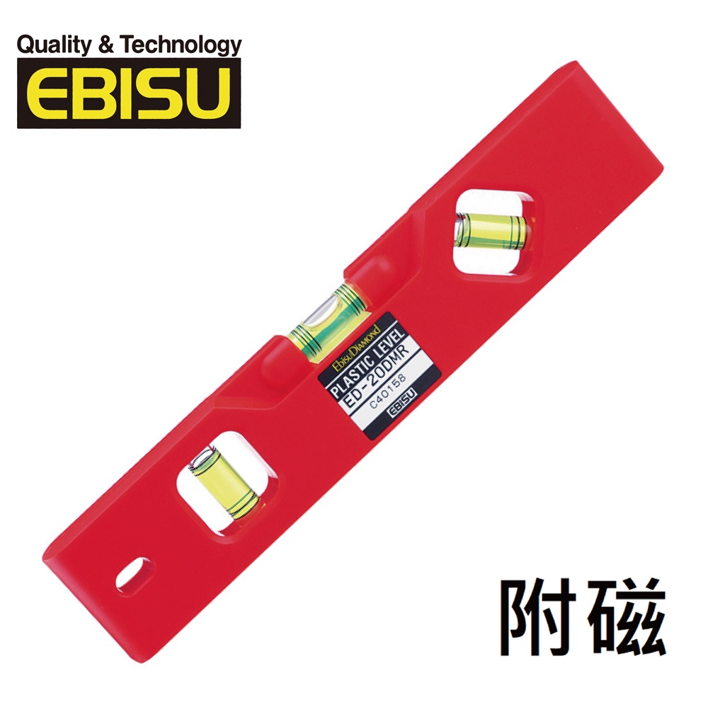 EBISU Mini系列 - 精密便利水平尺(附磁) 塑膠便利型｜ASTool 亞仕托