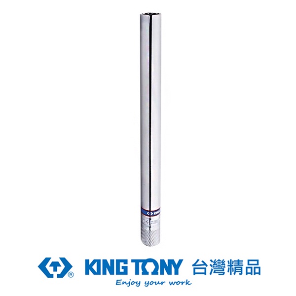 KING TONY 3/8"DR. 十二角膠環火星塞套筒(250mm) KT36D014