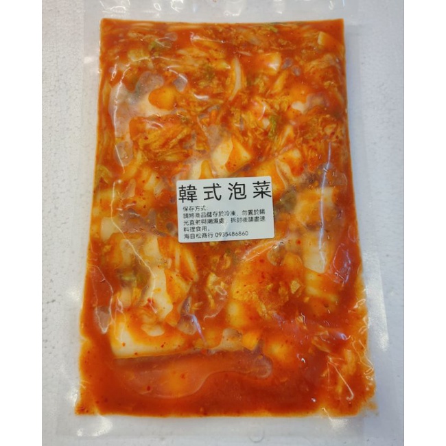 【海日松】韓式泡菜/天然發酵/600g/無添加防腐劑/需冷藏
