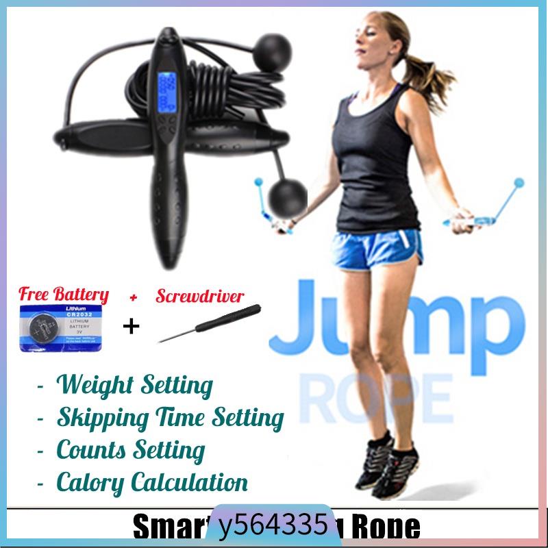 Smart Skipping Rope with Wired Or Wireless Mode /Jump Rope