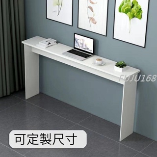 簡易小長桌靠墻窄桌子邊桌長條桌電腦桌長方形窄書桌長條窄桌子窄-FUJU生活