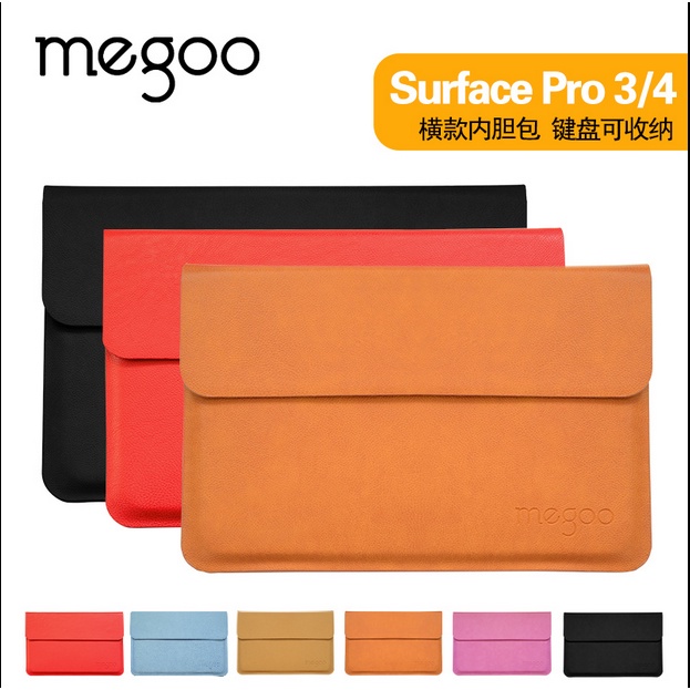 ◇✥微軟Surface Go3 Pro5/6/4/ Pro8/Pro7 Pro9平板保護皮套內膽包