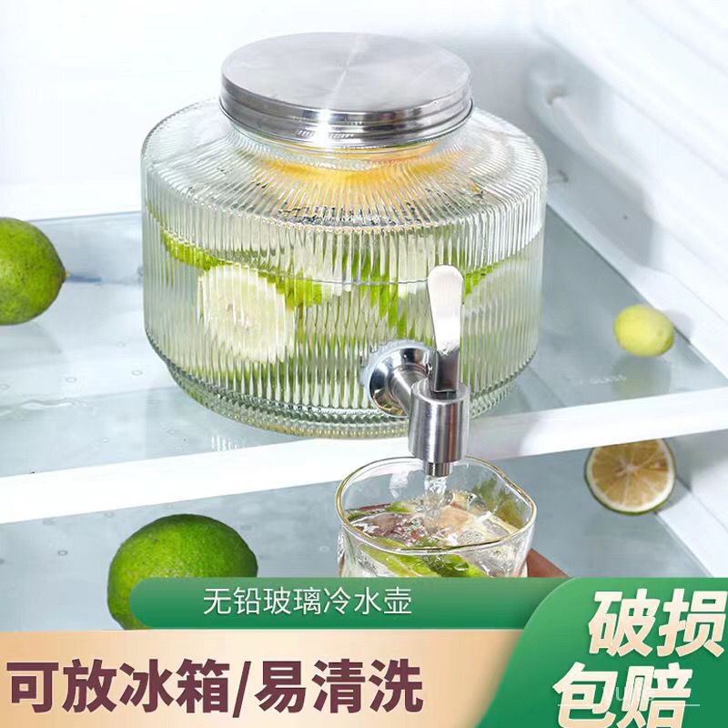🔥台灣熱賣🔥玻璃冷水壺傢用大容量帶水龍頭涼汁桶檸檬水容器放冰箱冷泡瓶 M3NI