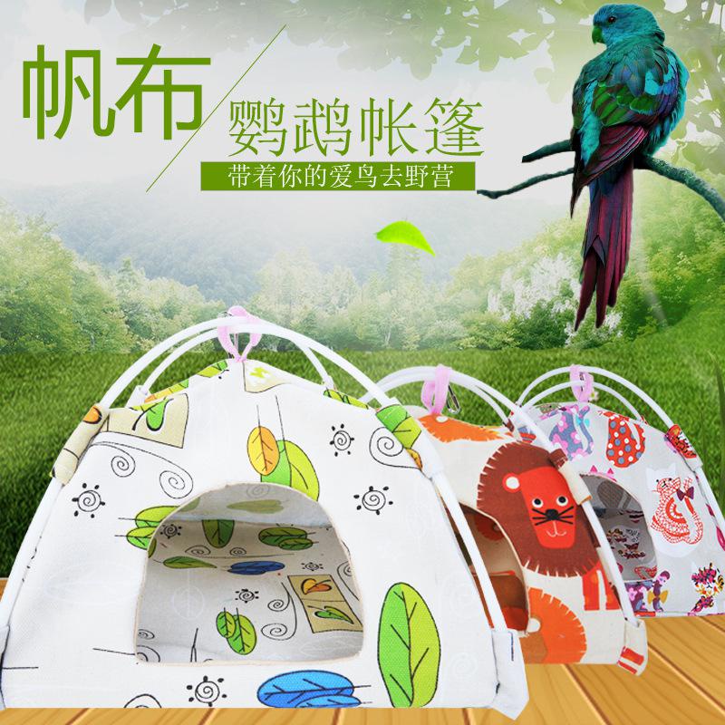 臺灣髮貨 鸚鵡帳篷帆佈小寵窩太陽和尚房子睡覺窩落地懸掛鳥窩鳥類用品