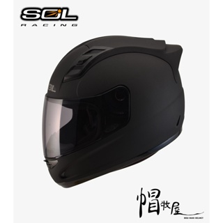 【帽牧屋】SOL 68S II 全罩安全帽 內襯全可拆洗 跑車造型鴨尾 雙重排氣 雙D扣 消光黑