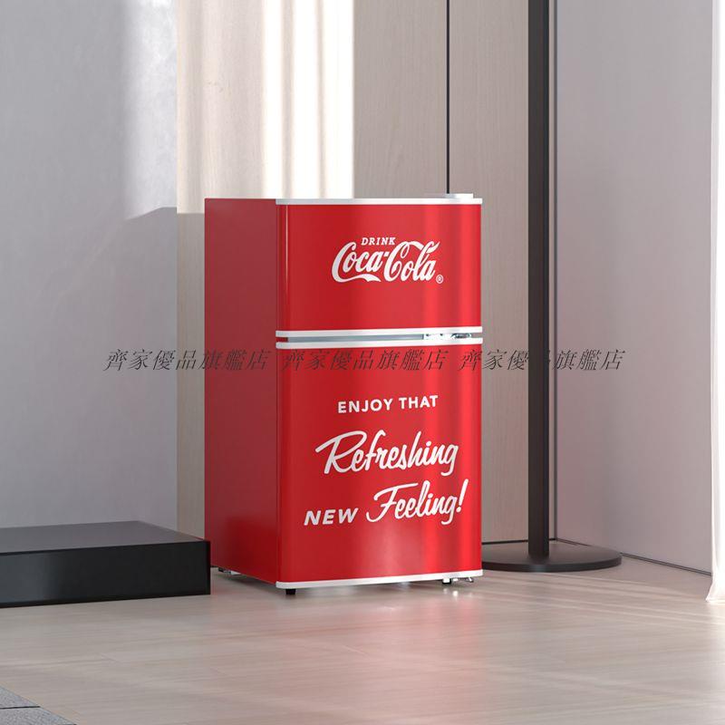 可口可樂冰箱小型家用大容量雙門宿舍出租房冰柜冷凍冷藏小冰箱