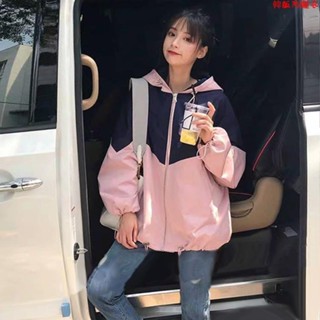 韓版元氣防曬衣🌈學生防曬衣薄款外套女2023春夏新款韓版ins寬松連帽空調開衫風衣