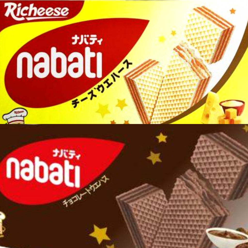 Nabati 巧克力 風味 威化餅200g 起司威化餅200g 夾心餅乾 餅乾 零食 22T