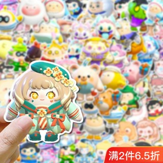 膨脹貼紙 100張不重復蛋仔派對Q版可愛ins貼紙筆記本手機殼蛋搭子防水手賬 3D貼紙 手賬貼紙