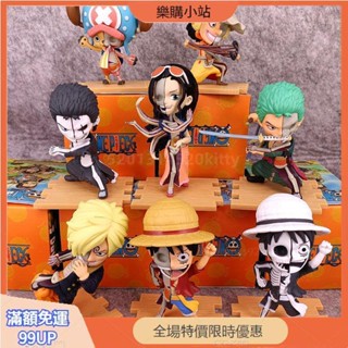 ☀臺灣熱賣🛒正版航海王盲盒 OEPIECE 海賊王公仔 ❀半解剖魯夫 路飛模型 索隆手辦 喬巴骷髏擺件🔥