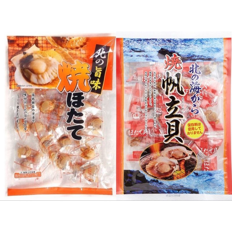 免運🌈日本 燒立貝 燒扇貝 干貝糖 大包裝 日韓進口零食餅乾甜點糖果軟糖