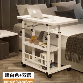 免運 寫字桌可移動升降床邊桌簡易臥室書桌電腦桌升降桌小餐桌床上桌懶人桌辦公桌沙發邊桌帶書架電腦臺式桌