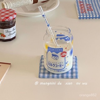 ins易拉罐玻璃水盃可樂盃早餐牛奶吸管可樂盃ins風高顔值飲料盃