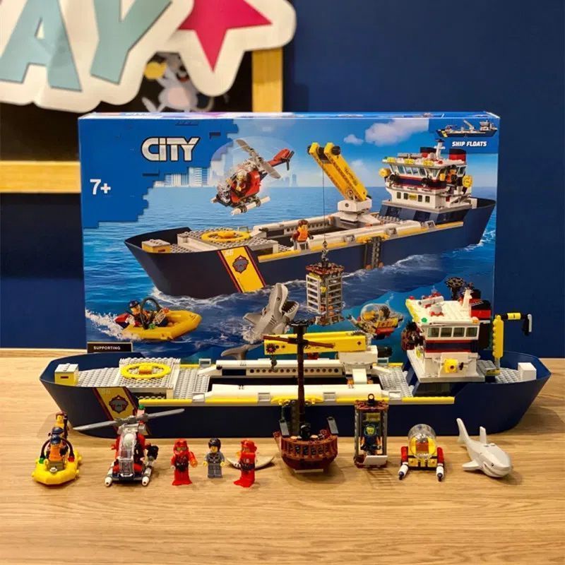 🔥台灣現貨🔥兼容樂高船系列城市新品海洋探險巨輪船拼裝積木船玩具男孩子禮物