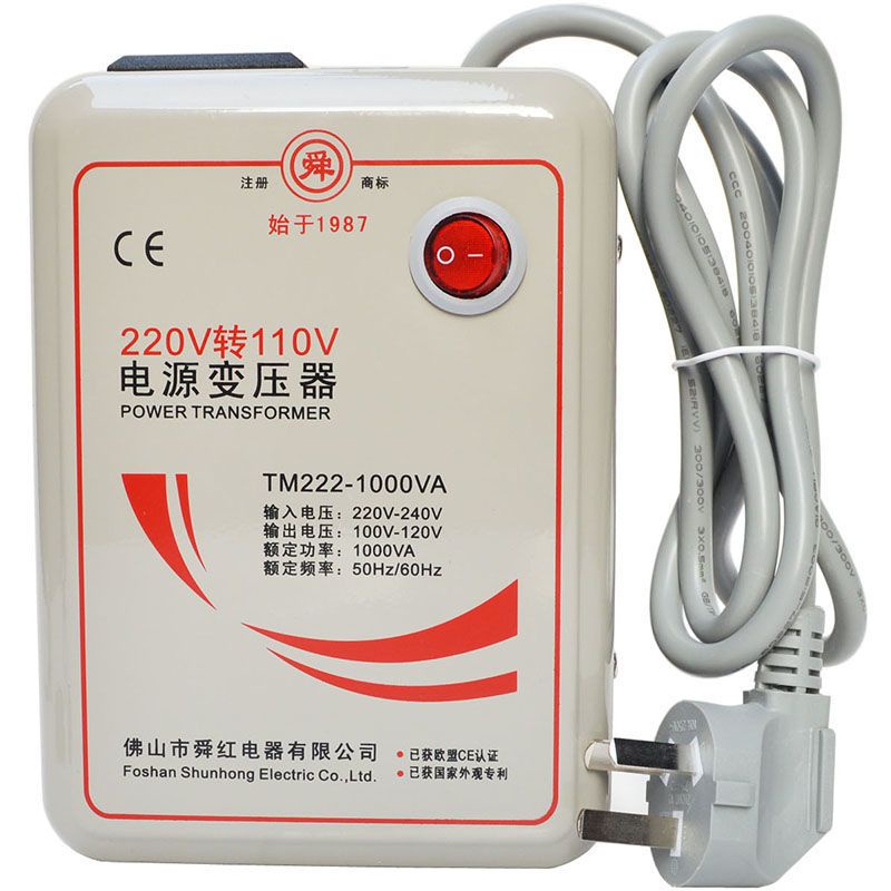 正品220V轉110V轉220V變壓器500W 1000W 2000W 3000W電壓轉換器