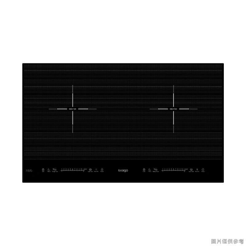 SVAGO【VEG2380】橫式雙口IH感應爐(含標準安裝)