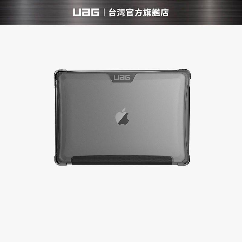 (現貨免運）【UAG】Macbook Air 13吋耐衝擊全透保護殼-透明 (軍規 防摔 電腦殼 筆電包 電腦包)