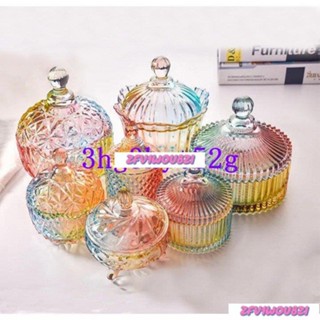 新品 下殺水晶消磁碗 淨化負能量消磁 消磁容器 大玻璃消磁盒 御守鹽器皿 淨化 首飾盒 糖果罐 飾品收納 桌面收納收納罐