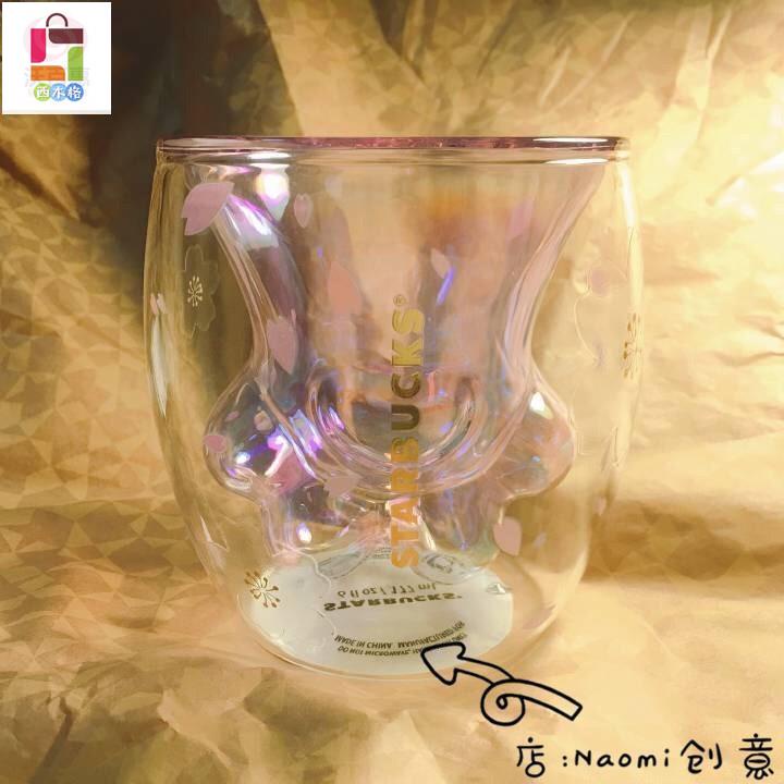 西木格 免運星巴克水杯杯子 新紫櫻 貓爪款雙層玻璃杯 萌貓玻璃杯精選百貨