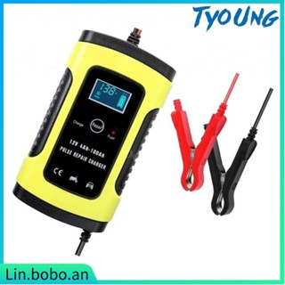 5A 12V Car Motorcycle Jump Starter Booster Portable LCD Batt