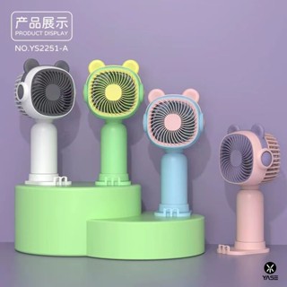 風扇 手持風扇 USB充電風扇 小風扇 靜音風扇 隨身風扇新款迷你小風扇便捷式女孩小風扇宿舍USB隨身電風扇學生可充電