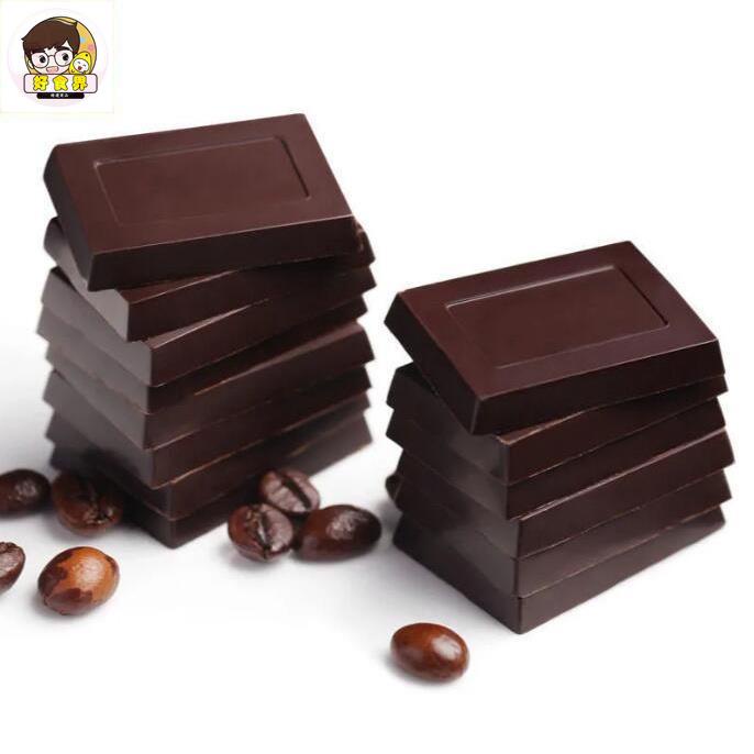 【熱銷】100%純黑巧克力禮盒裝無蔗糖苦黑巧喜糖果年貨批發網紅零食大禮包
