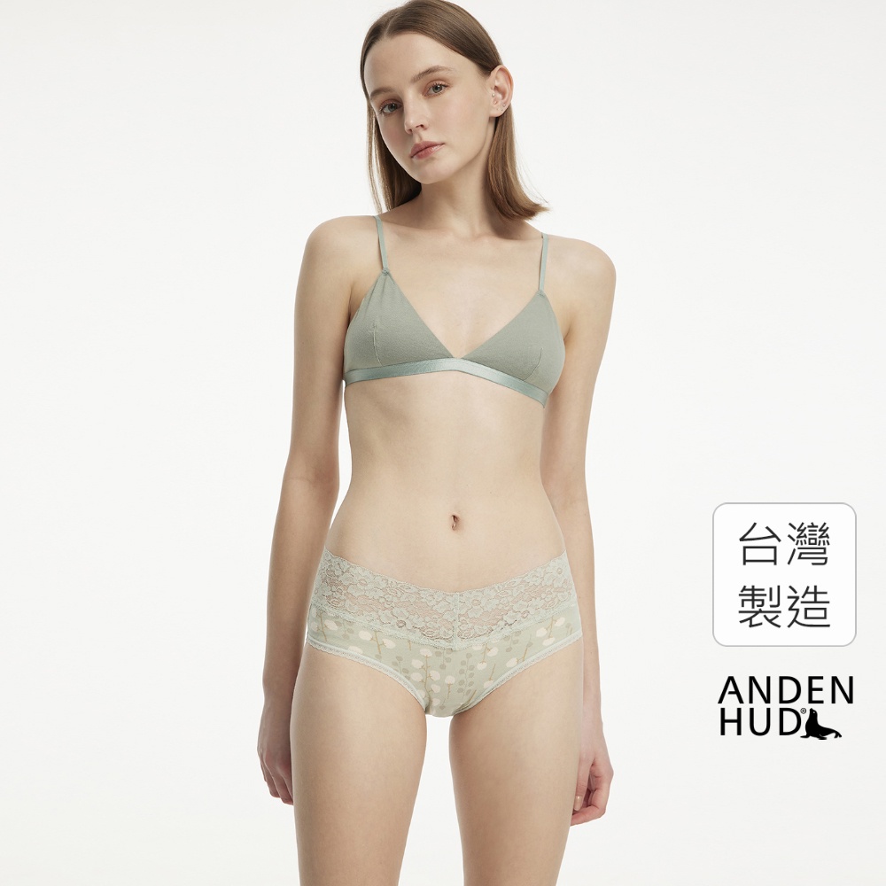 【Anden Hud】愛的語言．V蕾絲中腰三角內褲(海沫綠-木棉花) 純棉台灣製