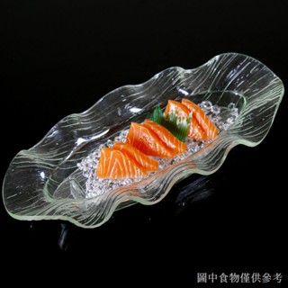 新品亞克力刺身冰盤刺身船餐廳酒店茶酒樓日韓料理壽司盤魚生海鮮拼盤