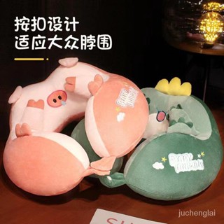 【桃園出貨】u型枕 旅行護頸枕 頸椎飛機u形靠枕脖子坐車用午睡頭枕便攜卡通枕頭 多種款式任你選不易變形值得擁有 SEEB