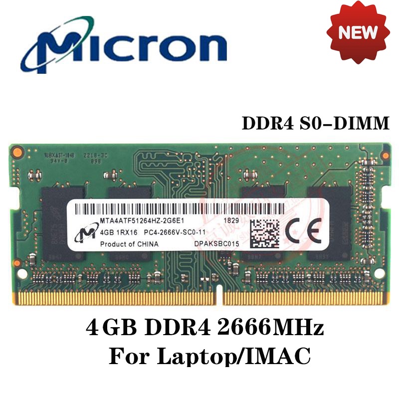 ❋美光筆記本記憶棒 DDR4 4GB 8GB 2133MHZ 2400MHZ 2666MHZ 320