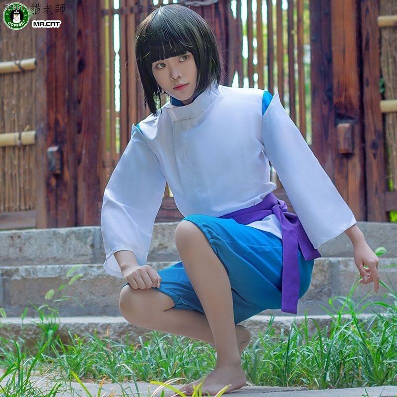 【千與千尋】貓老師千與千尋小白龍COS服套裝 二次元cosplay 古裝動漫和服男女裝 漫趣宮崎駿角色扮演服裝演出服裝