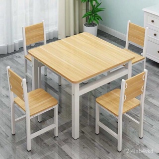 【熊貓傢具】簡約正方形餐桌椅傢用小戶型飯桌簡易小喫店四方桌子快餐桌椅00