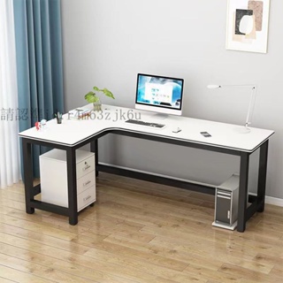 【可開發票】簡約現代多功能傢用臺式辦公電腦桌新款L型書桌小型出租屋轉角桌