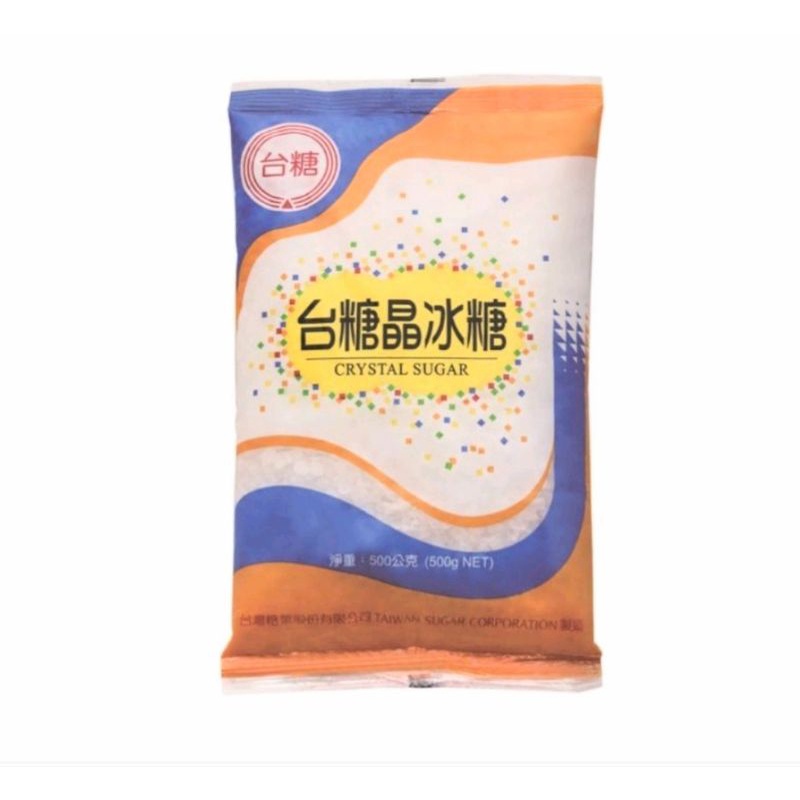 台糖 晶冰糖(500g/包)