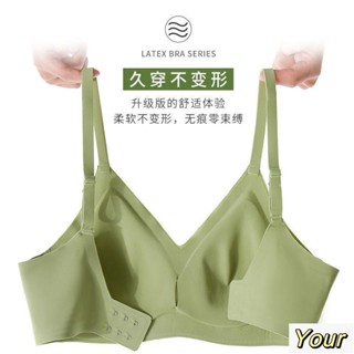 【Your】大尺碼內衣 超薄款內衣輕薄無痕無鋼圈提拉聚攏防下垂收副乳薄款內衣女文胸