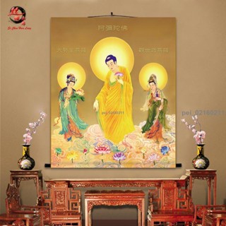 {破損包賠}金滿堂風水西方三聖畫像掛畫 阿彌陀佛接引圖卷軸畫 高畫質佛堂絹布佛像絲綢畫