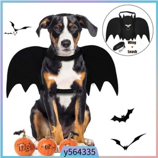 High Quality Dog Bat Wings,Bat Wings Halloween Costumes Dog