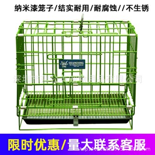 狗狗籠子 中盈狗籠加粗防銹寵物籠中小型犬狗籠子泰迪貓籠兔籠寵物折疊籠子
