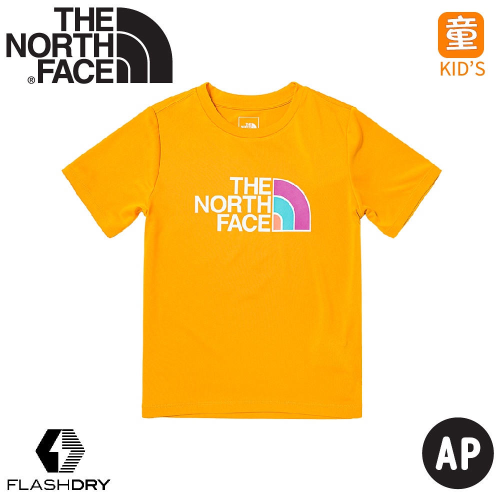【The North Face 童 快乾短袖T AP《黃》】81NF/吸濕排汗撞色LOGO印花短袖T恤