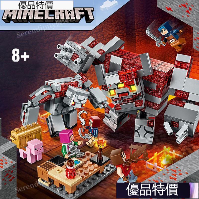 優品特價.兼容樂高 兒童 Minecraft Lego 兼容紅石的玩具積木 ZIKF