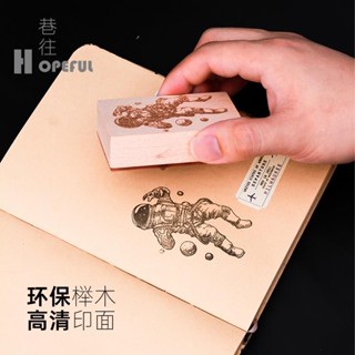 巷往的客製化客製化【印章】DIY木質印章 木頭刻章 定刻訂刻 定做 雕刻橡皮蓋章 手帳logo訂製 刻字