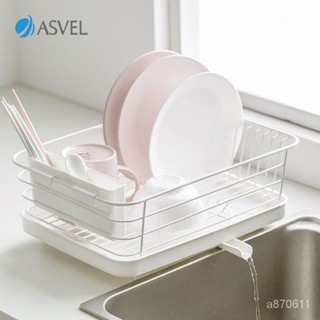 阿司倍鷺日本ASVEL廚房瀝水架瀝水籃置物架碗碟筷餐具收納架