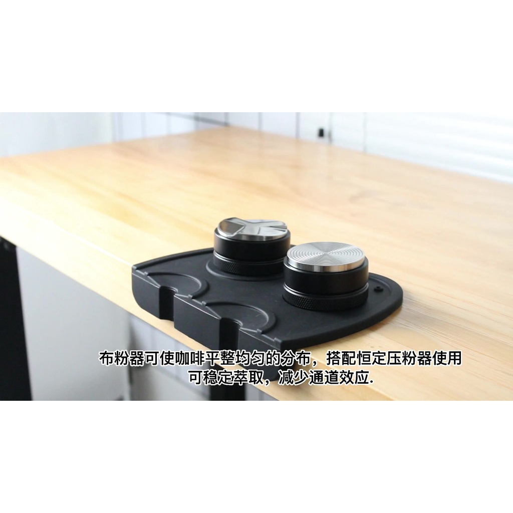 不銹鋼 咖啡壓粉器 馬卡龍布 粉器 58mm 通用 意式咖啡機 家用 壓粉錘 51mm 不銹鋼咖啡壓粉器 58mm通用