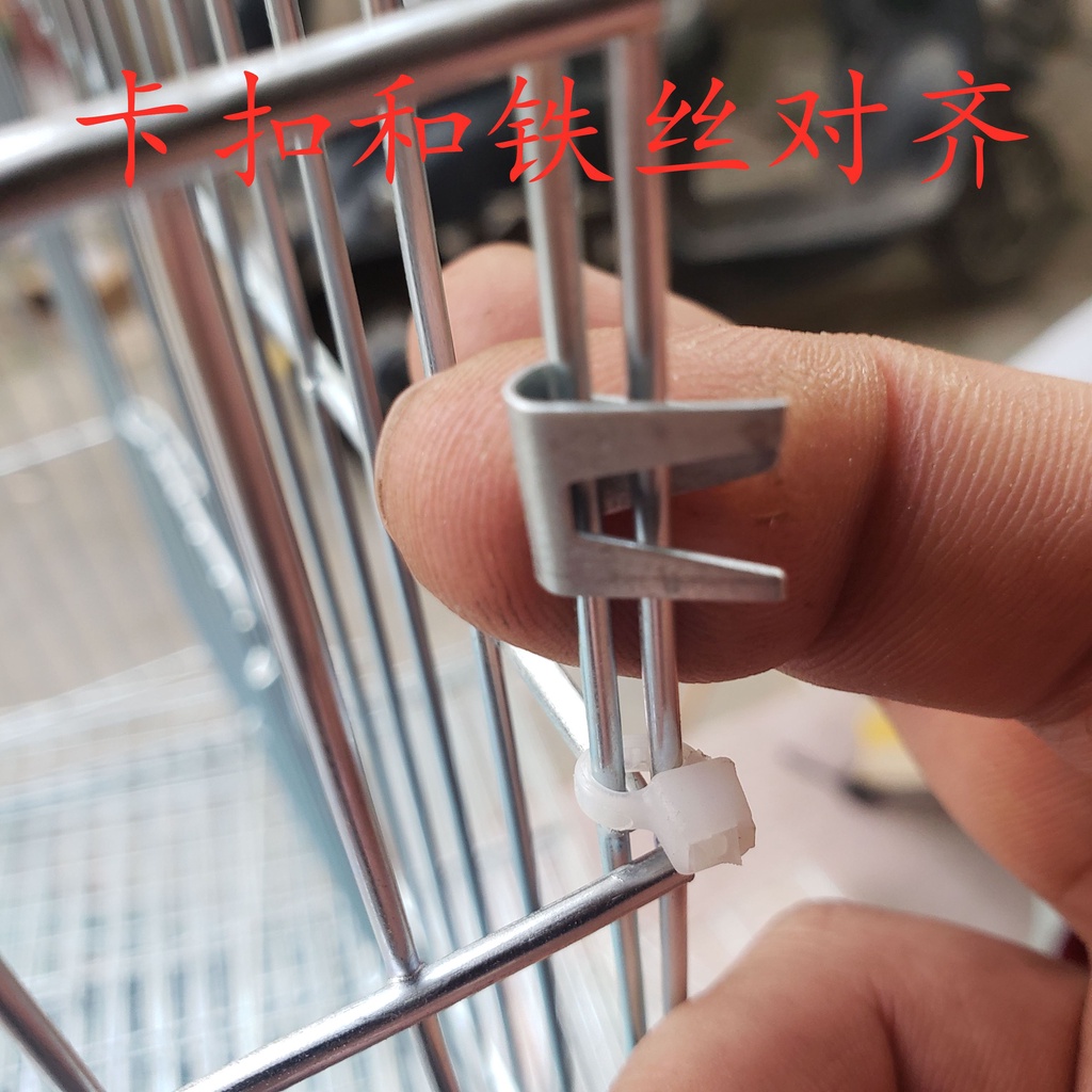 安裝鳥籠用鐵片卡扣安裝扎帶組裝網片籠用鍍鋅M扣