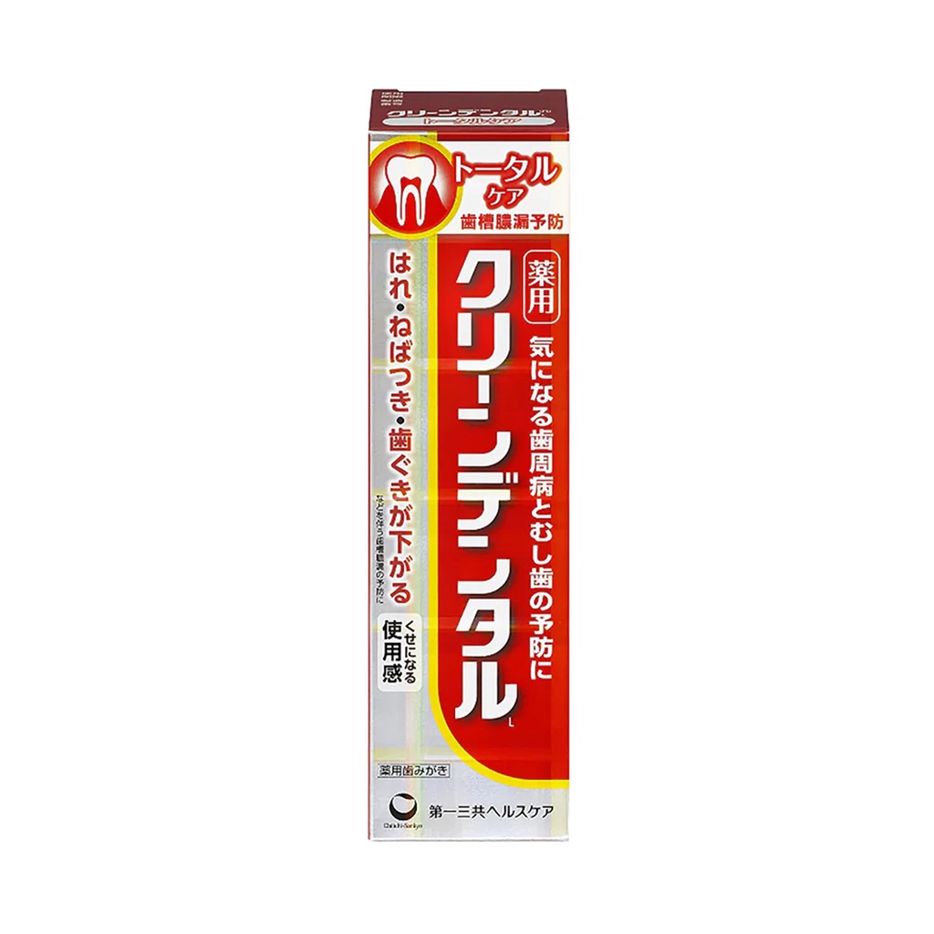 第一三共Clean Dental紅管牙膏-全方位呵護100g【Tomod's特美事】