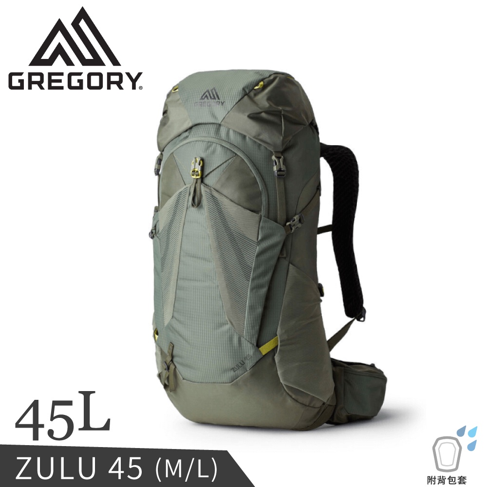 【GREGORY 美國 45L ZULU 登山背包《牧草綠M/L》】145292/雙肩背包/後背包/輕便背包/登山包