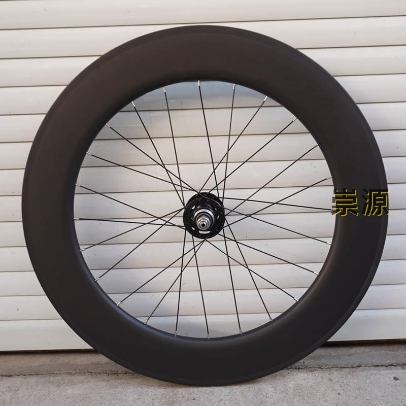 88碳 INTRO7輪組 死飛自行車輪子 碳纖維輪組 碳輪競速蟲碳車圈優選