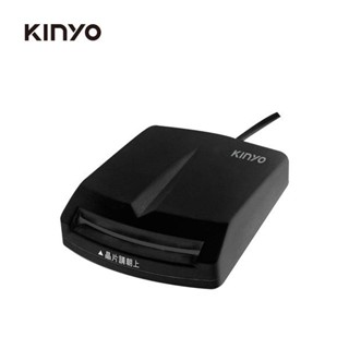KINYO KCR6150 晶片讀卡機 黑色 臺灣IC WIN 10 讀卡機 USB 報稅 ATM 轉帳 儲值